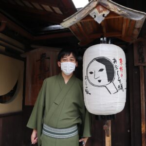 Tsubouchi