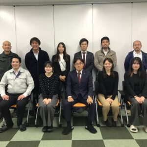 三田営業所