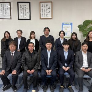 尼崎営業所