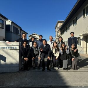 堺営業所